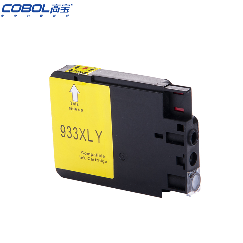 高宝 COBOL 933XL 墨盒黄色适用惠普hp7612 7510（单位：支） 黄色