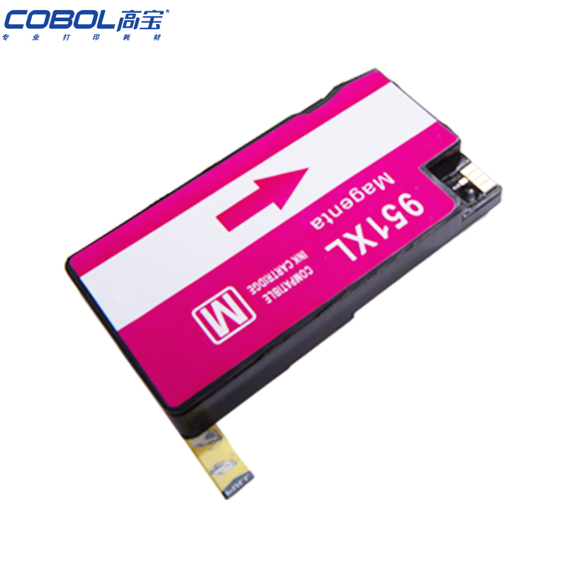 高宝(COBOL）951XL M红色墨盒 适用惠普HP8100/8600（单位：支） 红色