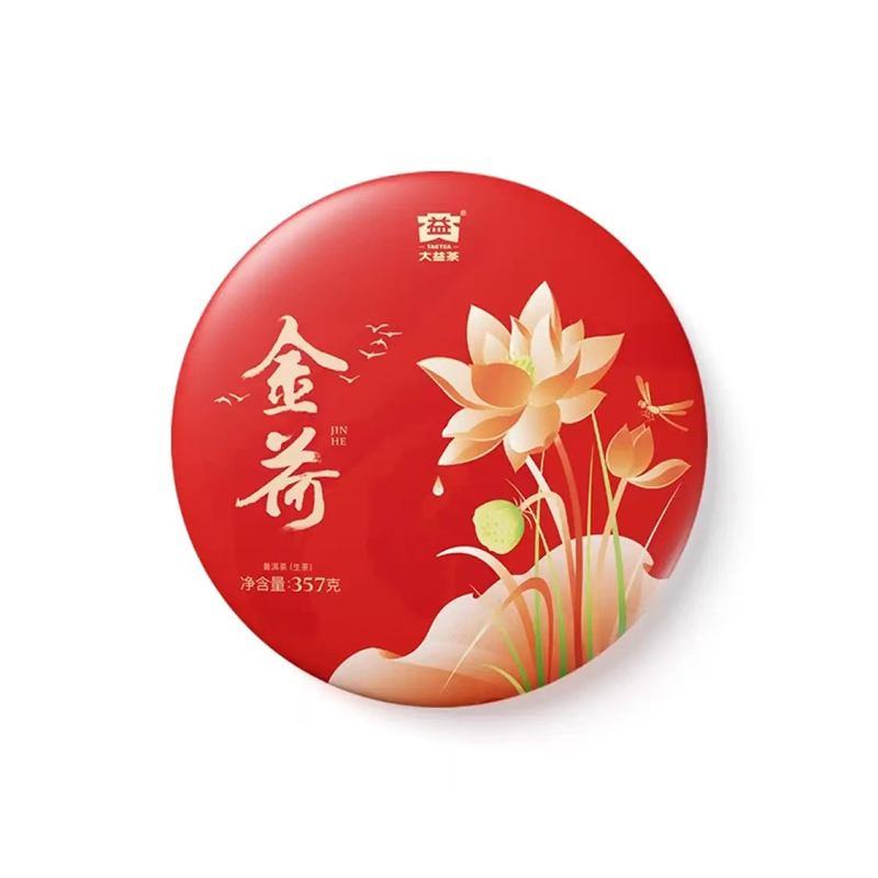 大益茶叶普洱 礼赠自饮 金荷 茶叶礼盒 礼盒装 357g * 1盒 生茶