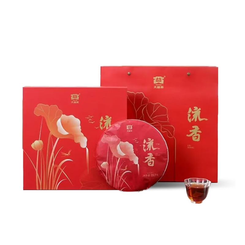 大益茶叶普洱 流香 茶叶礼盒  礼盒装 357g * 1盒 熟茶