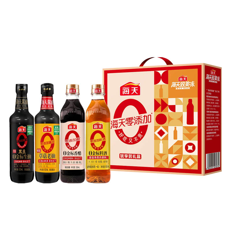 海天&middot;0添加调味品礼盒（优享装）2000ml（单位：盒） 绿色