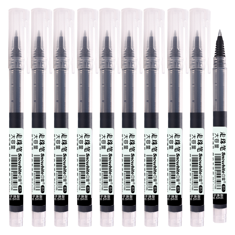 白雪文具T15简约直式液30支黑色（单位：支） 30支黑色