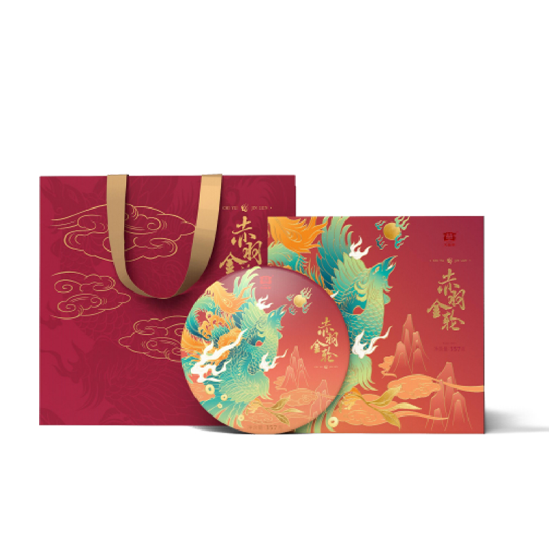 大益茶叶礼盒 赤羽金轮普洱礼盒 六年陈化 357g * 1盒 熟茶