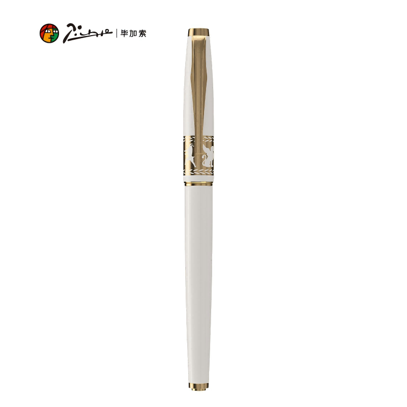 毕加索PS-5523 环球文化之旅系列套装（希腊）套 白色