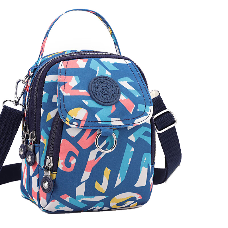 凯亚仕（KIYERSY）极丽好物系列多功能印花包KYS-B8922（单位：个） 炫彩字母