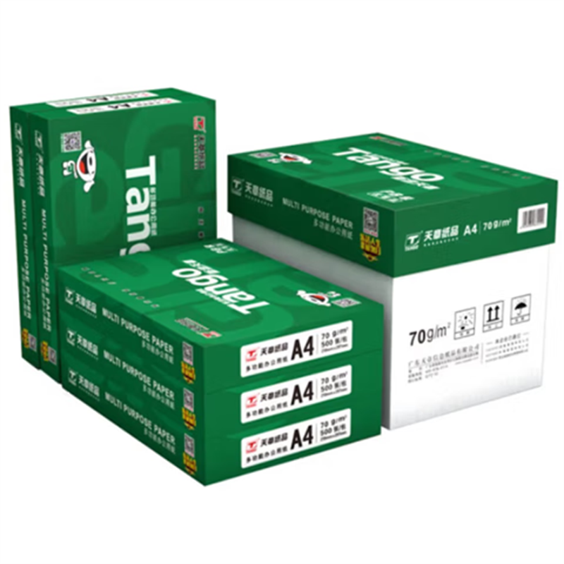 天章 （TANGO）新绿天章A4打印纸 70g 500张*8包 双面打印复印纸 箱 白色
