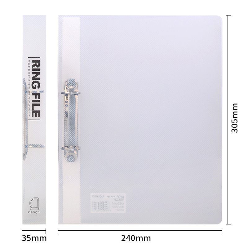 得力(deli)A4两孔D型透明文件夹 活页打孔文件夹资料夹子 文件收纳办公用品5381 单位：只 无色