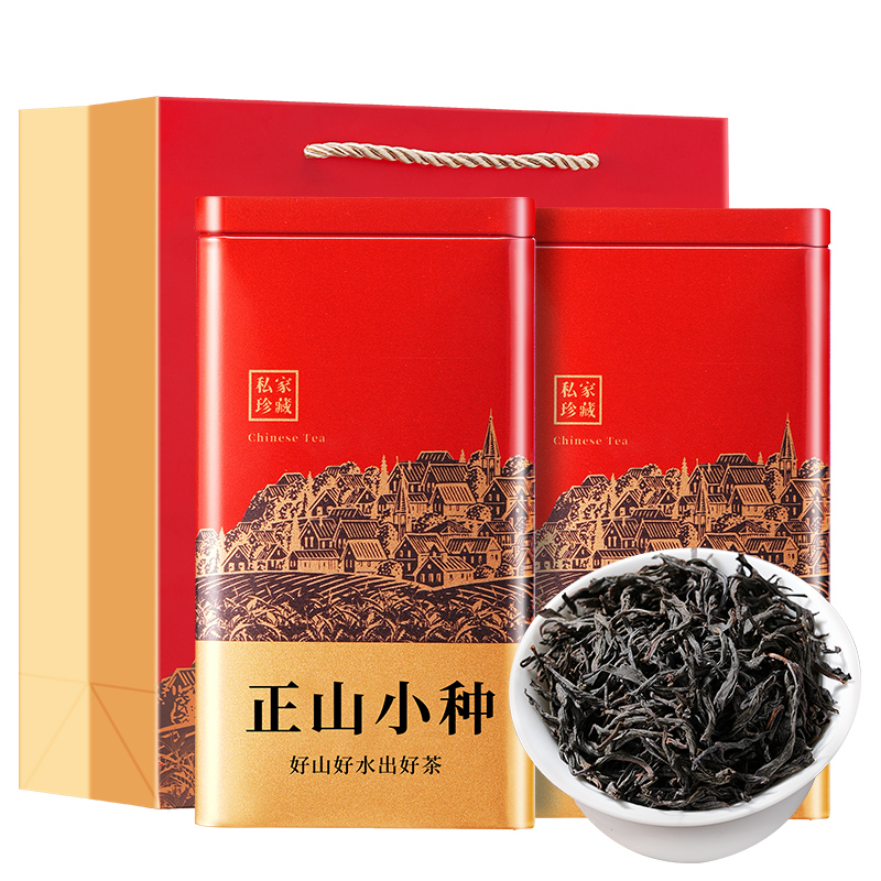 天洲溪武夷山正山小种浓香型红茶 高山茶园 罐装500g 枫叶色