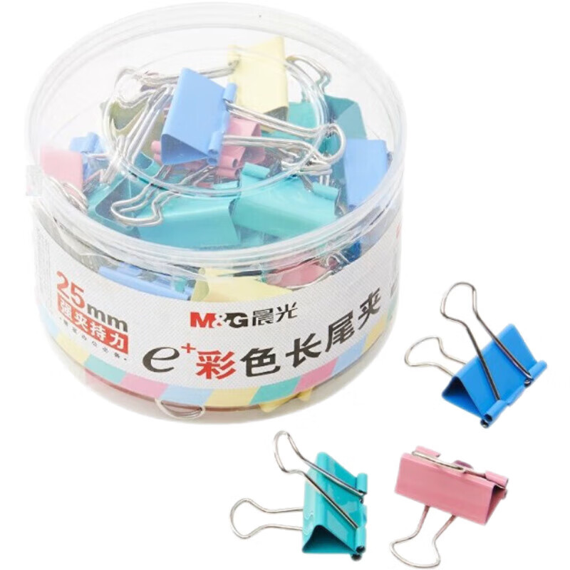晨光(M&G)文具4#25mm 彩色长尾夹 中号金属票据夹 ABS92741 48只/罐 彩色