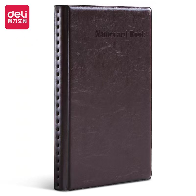 得力5783名片册(棕) 1个       10个/盒  