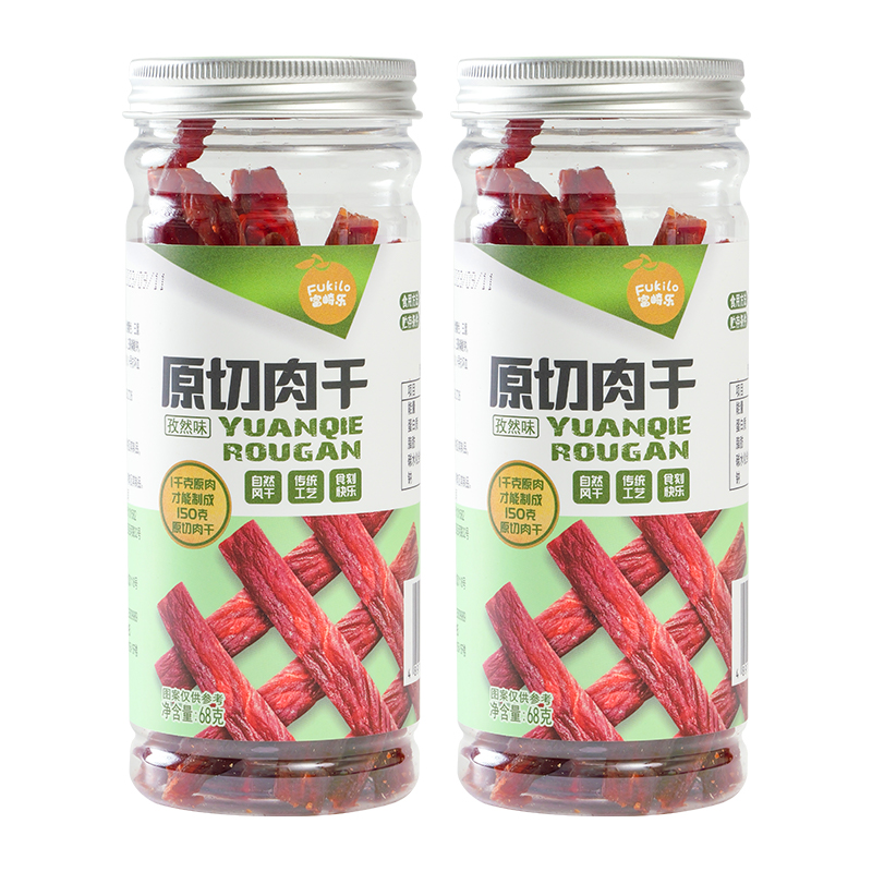 富崎乐孜然味原切肉干 68g/罐 2罐装 68g*2罐