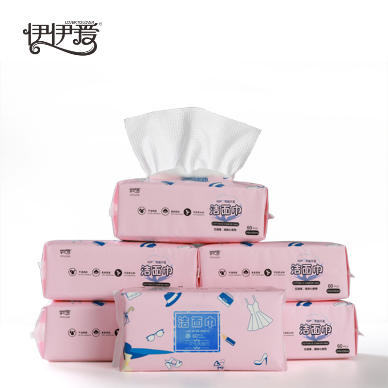 伊伊爱M01900012-6干湿两用立体网纹洗脸巾抽取式60抽6包装（单位：组） 钢琴白