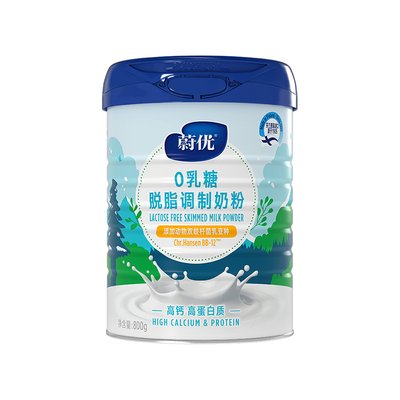 VALIO蔚优 0乳糖牛奶粉 脱脂富硒奶粉800g 成人奶粉800g*罐 高钙高蛋白