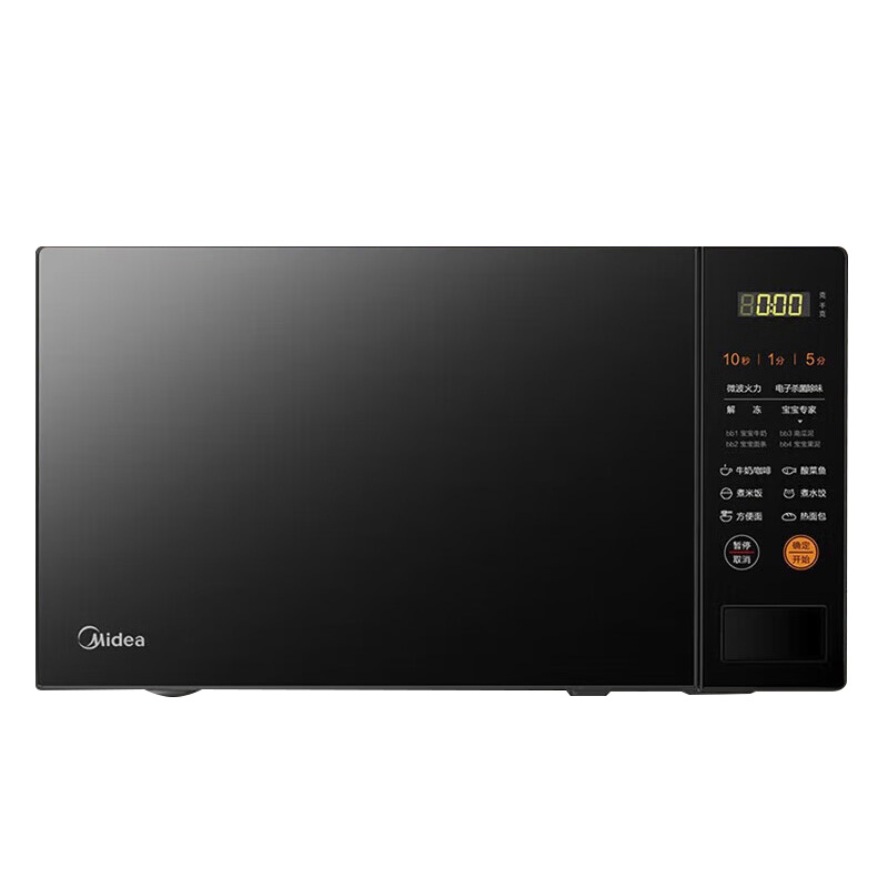 美的（Midea） 家用20L转盘加热微波炉 M21（单位：台） 黑色