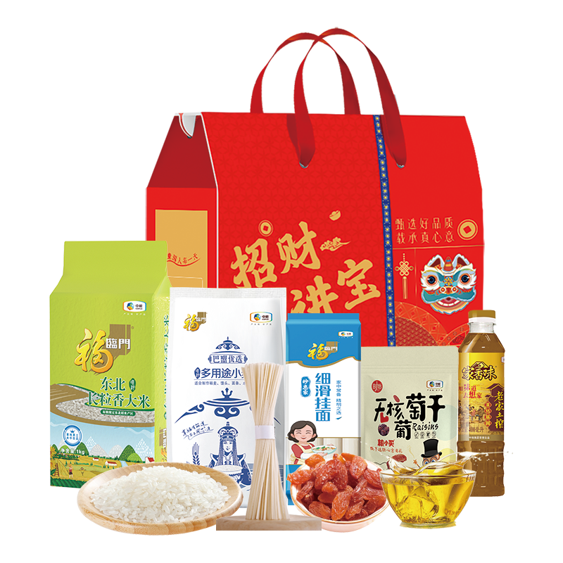 中粮家宴悦享伴手礼礼包 F型2628g+400ml（单位：盒） 枫叶色