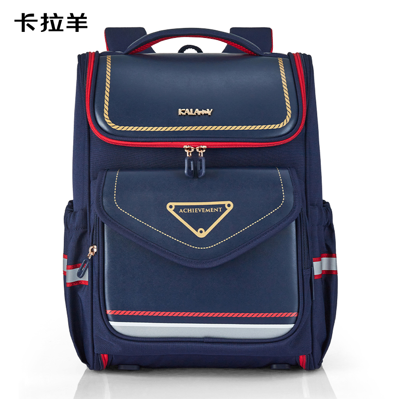 卡拉羊5维防下坠小学生1-3年级功能儿童立体减负书包（单位：个） 藏青