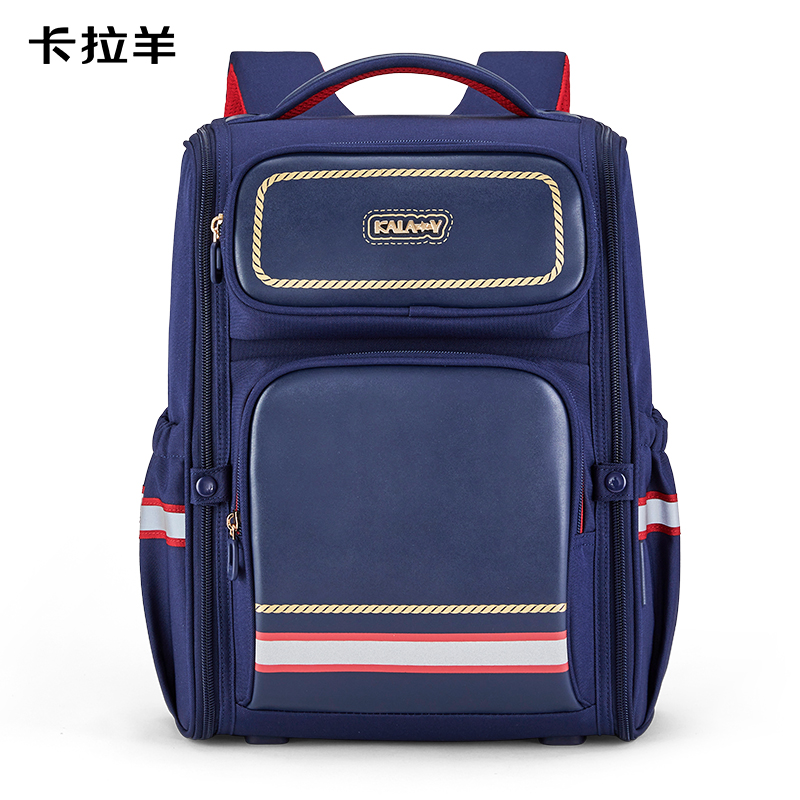 卡拉羊5维防下坠小学生4-6年级功能儿童立体减负书包（单位：个） 藏青