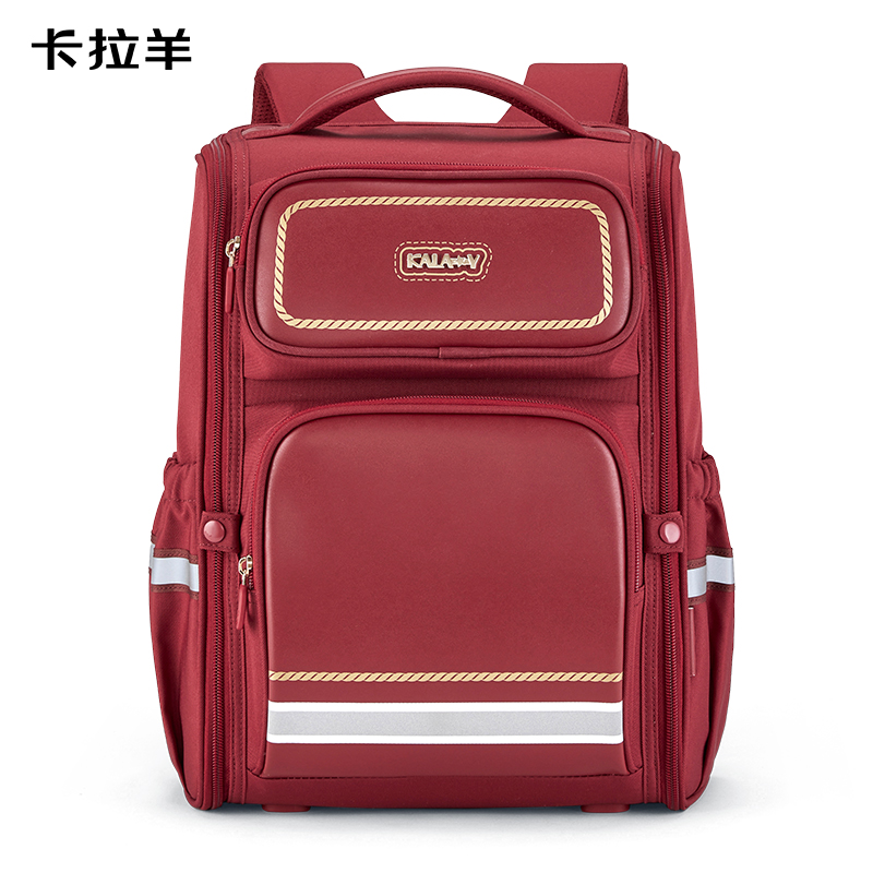 卡拉羊5维防下坠小学生4-6年级功能儿童立体减负书包（单位：个） 酒红