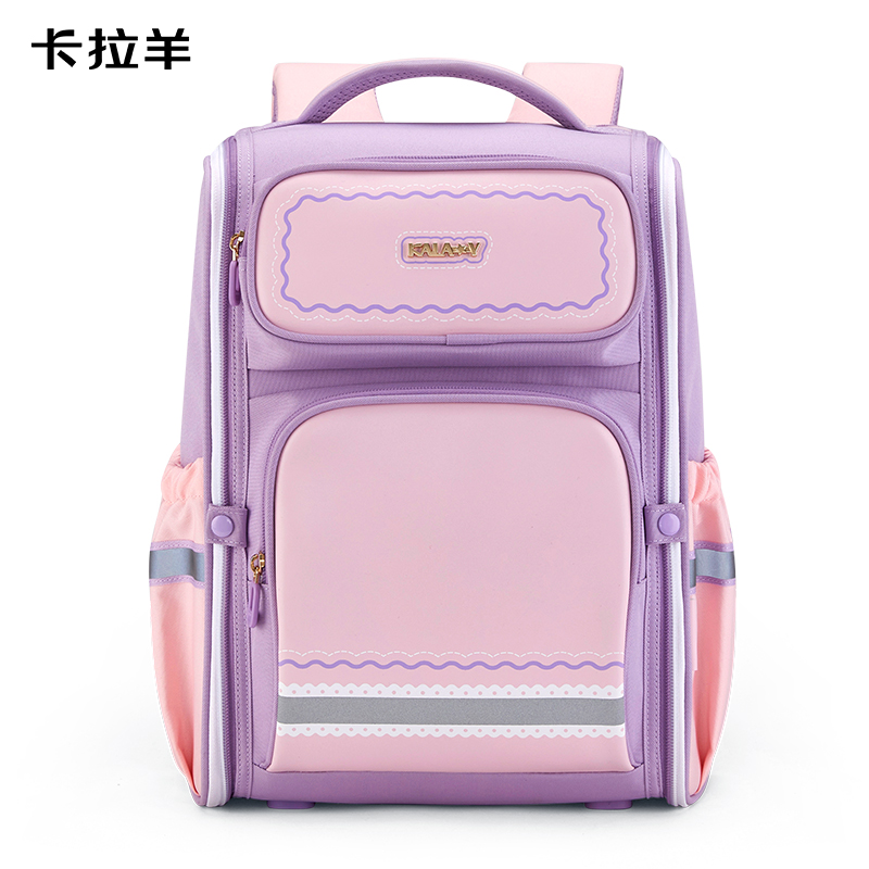 卡拉羊5维防下坠小学生4-6年级功能儿童立体减负书包（单位：个） 薰衣草紫