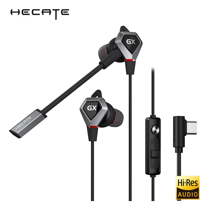 漫步者（EDIFIER） GX04 PLUS入耳式游戏耳机带麦 type-c单位：副 科技黑