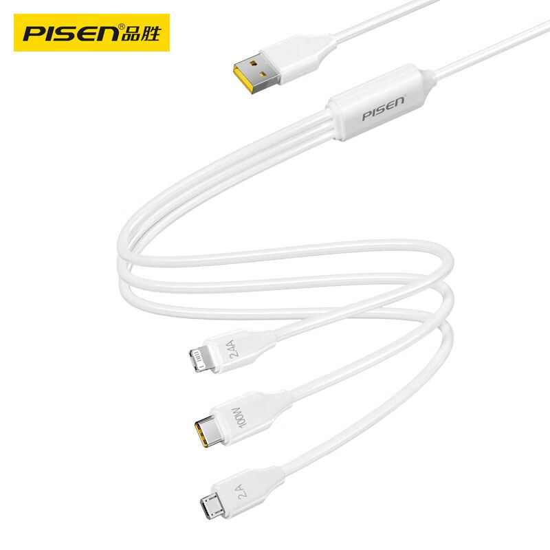 品胜6A全协议一拖三快充数据线1.2米AP17-1200单位：条 白色