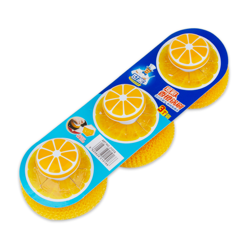 世家 香橙洗碗锅刷 3只装 清洁刷 橙色（单位：组）