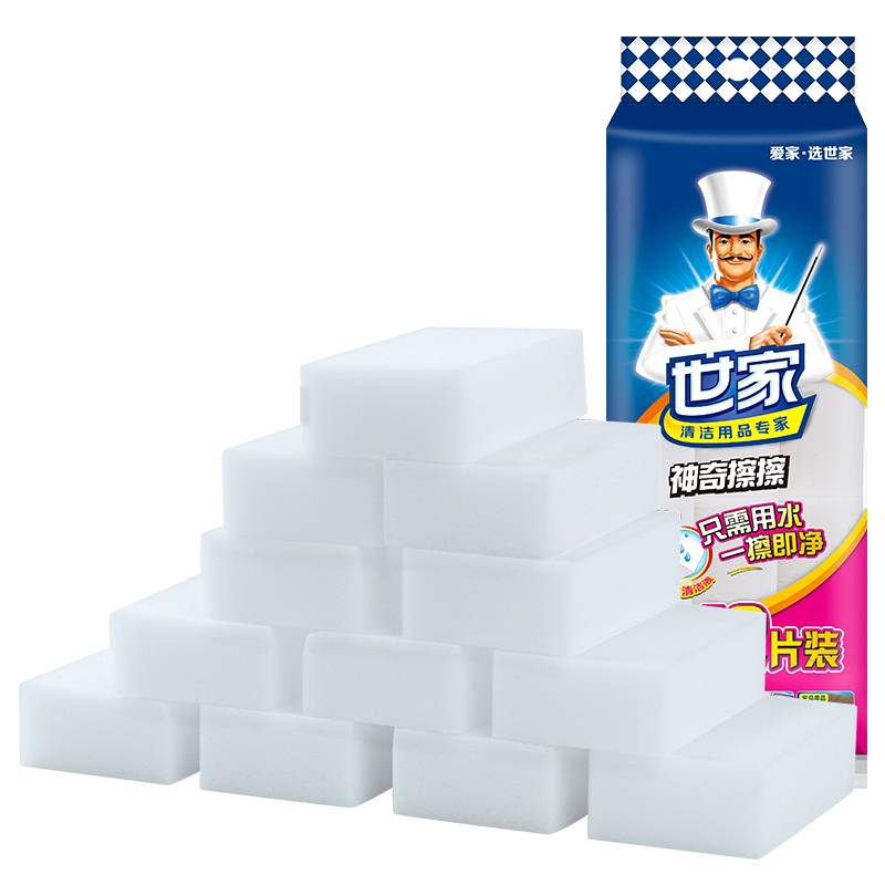 世家21468密胺海绵擦8*5*2.5cm*12片 清洁只需用一点水去污强 神奇擦擦（单位：包） 白色