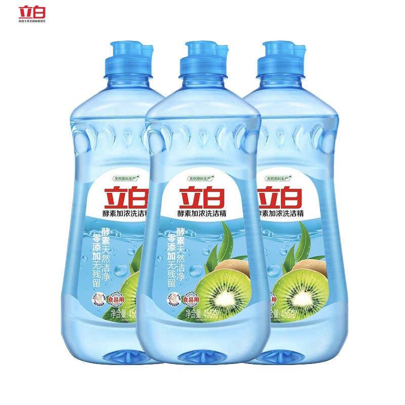立白酵素洗洁精455g*3（单位：瓶） 蓝色