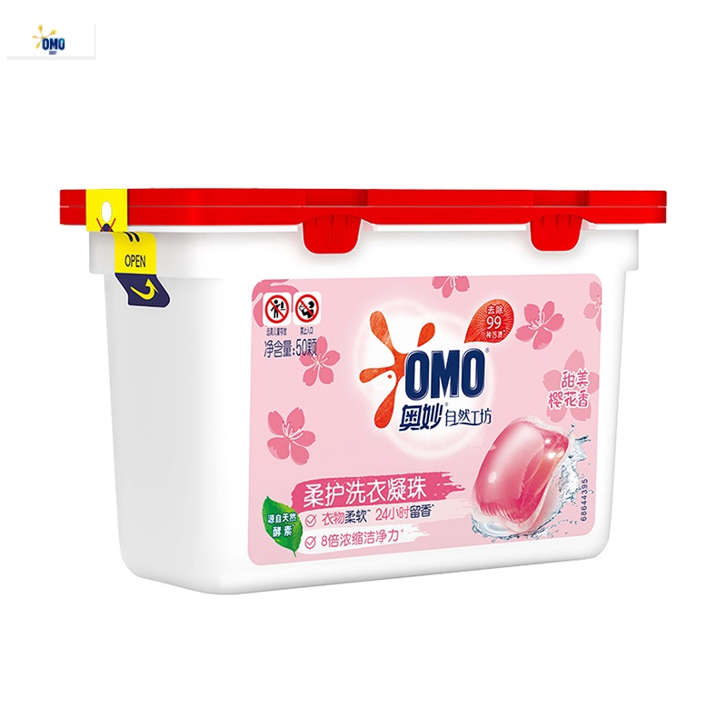 奥妙自然工坊樱花甜香柔护洗衣凝珠50颗*2盒  
