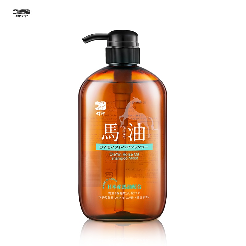 蝶印 马油洗发水（补水型）600mL（计价单位：瓶） 炫橙色