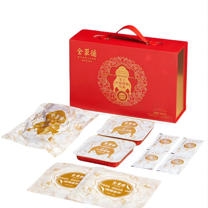 全聚德北京烤鸭 手工片制烤鸭礼盒（3.0版）1.464kg熟食腊味1盒 手工片制烤鸭礼盒（3.0版）1.464k