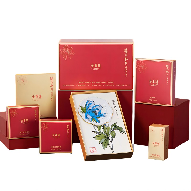 全聚德北京烤鸭年货礼盒 手工片制烤鸭盛世牡丹礼盒1676g熟食腊味1盒 手工片制烤鸭盛世牡丹礼盒1676g