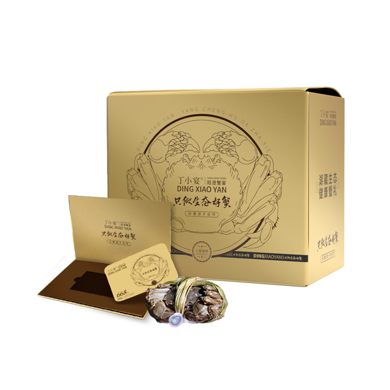 丁小宴阳澄蟹宴1288型提货卡  单位：张 奶茶杏