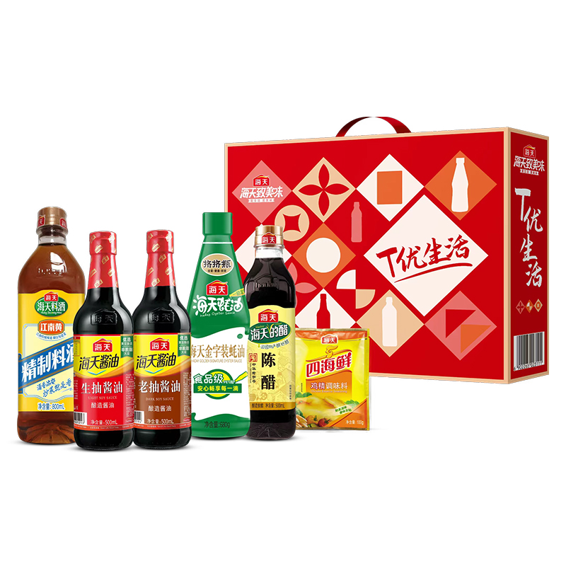 海天&middot;T优生活调味品礼盒（经典装）2400ml+680g（单位：盒） 绿色