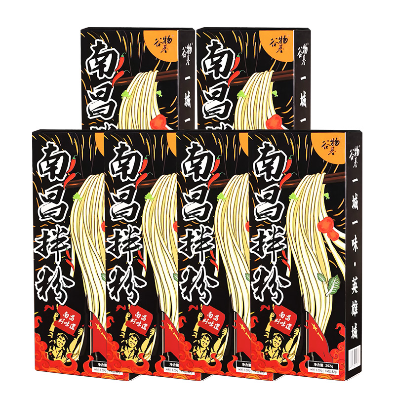 谷物基 南昌拌粉六六大顺组合 1212g/盒 图片色