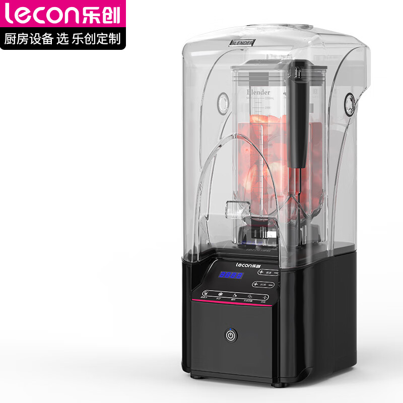 乐创（lecon）商用沙冰机刨冰机绵绵冰机破壁机商用榨汁机 2.2L LC-Q-XNXBJ-22 台 黑色