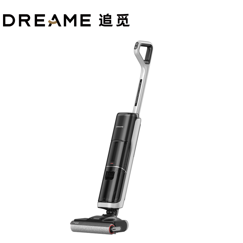 【2024新款】追觅 H20 Ultra Station一站式家用无线智能洗地机(单位:台) 曜石黑