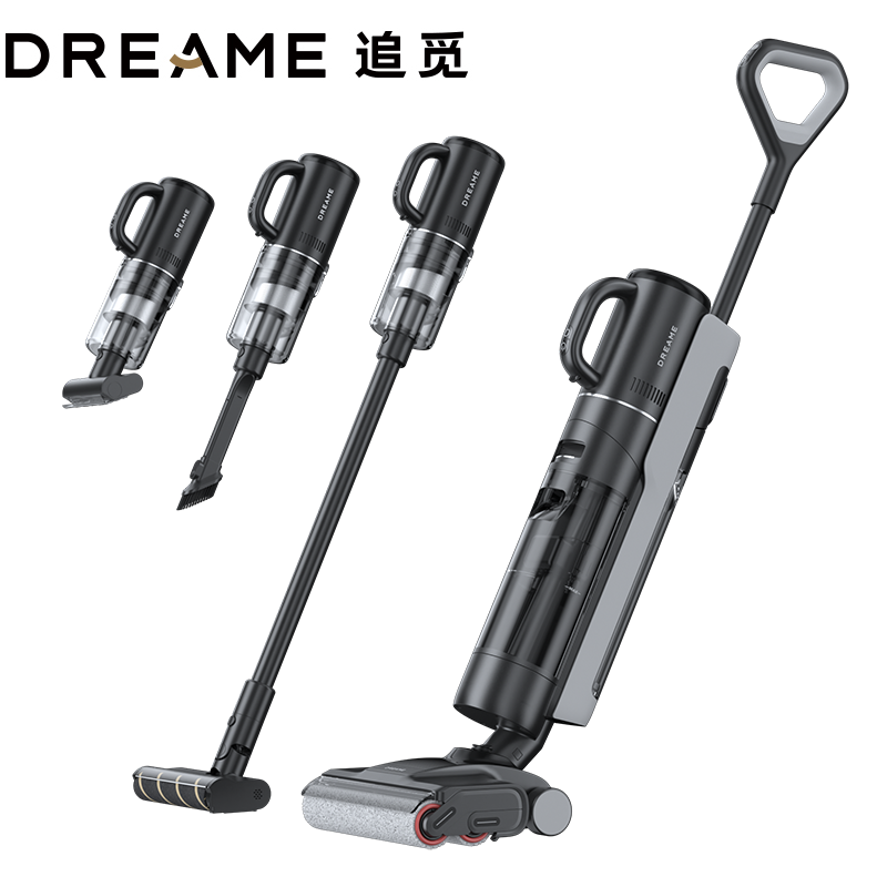 追觅H30 Ultra Mix【180&deg;躺平 割毛防缠 】一机多用多功能无线智能洗地机(单位:台) 曜石黑