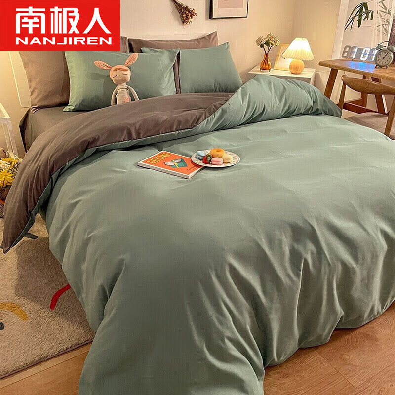 南极人N4XW086-亲肤磨毛四件套-果绿拼曦月 200*230cm（单位：套） 混色