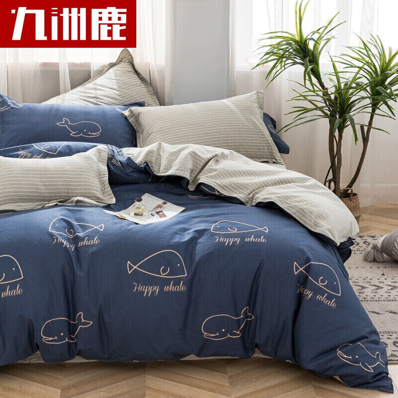 九洲鹿  JBT078-全棉被套-鲸鱼  200*230cm（单位：条） 蓝色