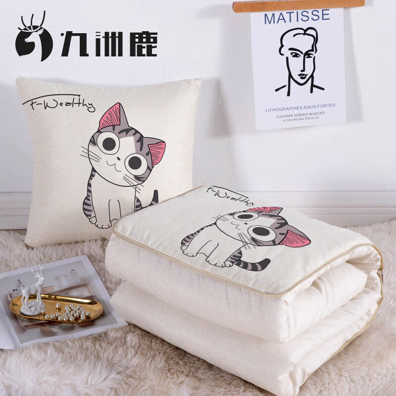 九洲鹿 JKDB07 靠垫被抱枕被-萌萌猫（单位：个） 白色