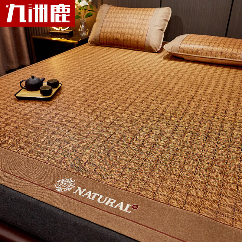 九洲鹿 JZLLX-JTX099 欧风空调席-梦想 三件套 宽包边 180*200cm（单位：套） 随机