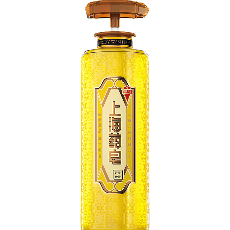 上海药皂 620克/瓶 硫磺温泉沐浴香皂 单位：瓶 黄色