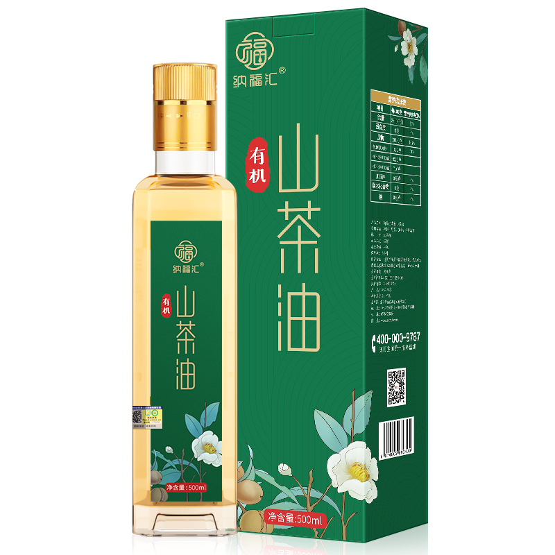 纳福汇 有机山茶油 500ML 有机野山茶籽油 绿色（单位：瓶）