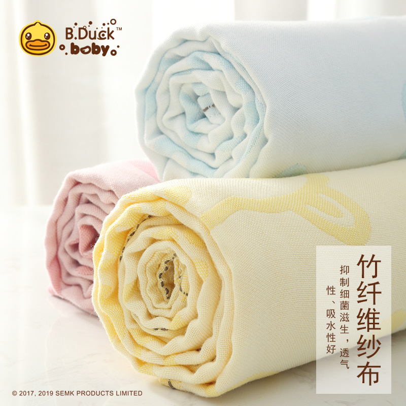 B.DUCK  BABY方形大浴巾一条装499/100*105cm*1(单位:份) 混色