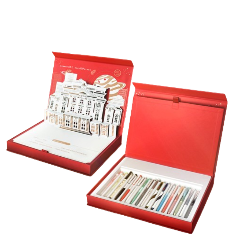 点石制笔录取通知书文具礼盒中性笔高颜值学生学习套装生日礼物送同学伴手礼DS-356E 红色