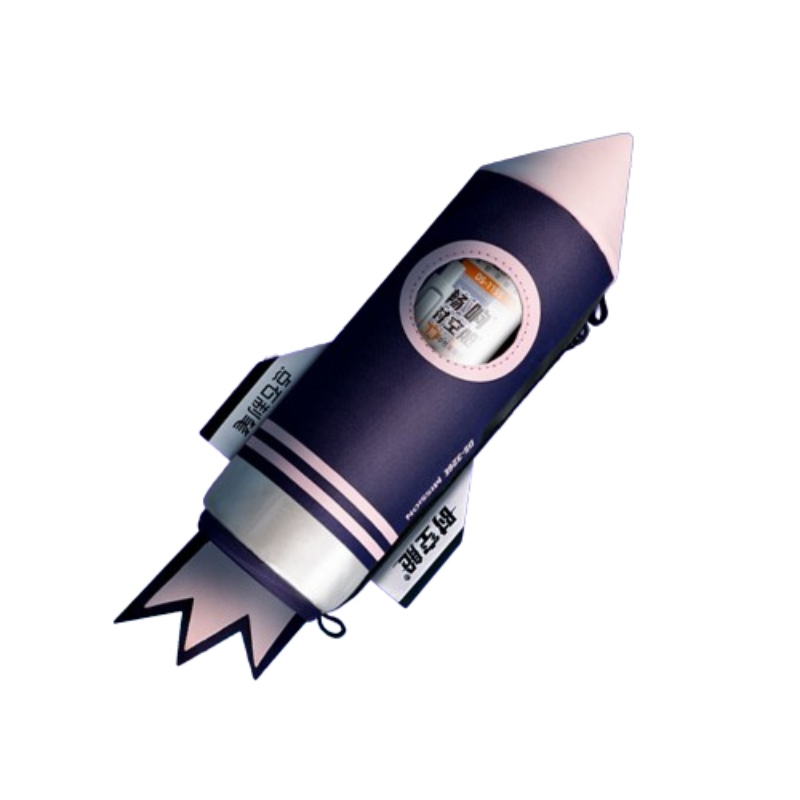 点石时空舱笔袋大容量按动中性笔太空舱笔小学生高中笔盒男孩网红创意女孩高颜值收纳袋生日礼物文具礼盒 套 蓝色