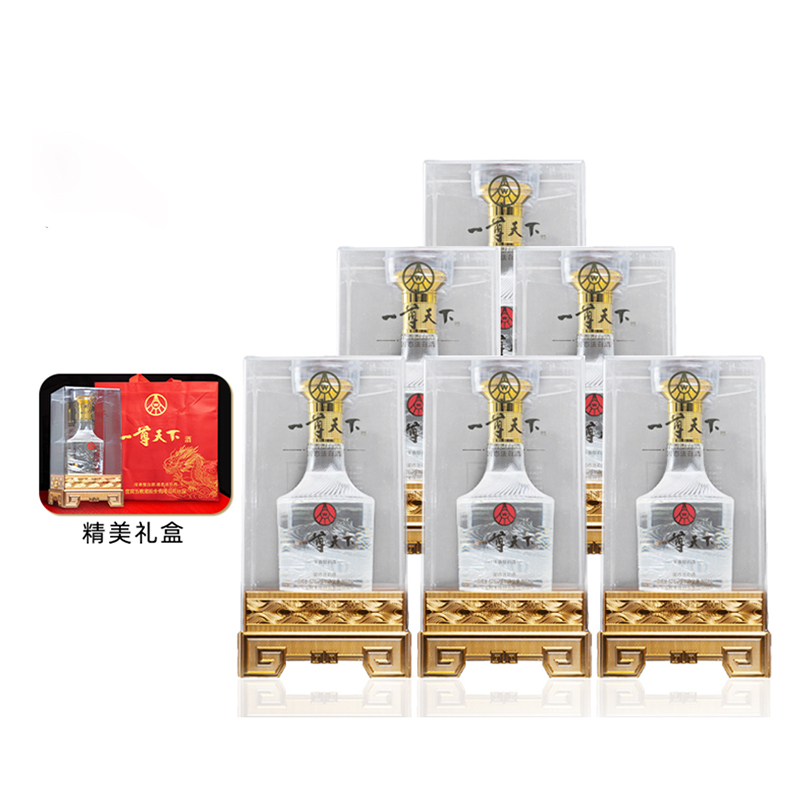 一尊天下飘香金龙231白酒500ml*6瓶/箱 金色