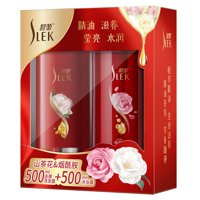 舒蕾山茶花洗沐礼盒（500ml+500ml）(单位：瓶) 红色
