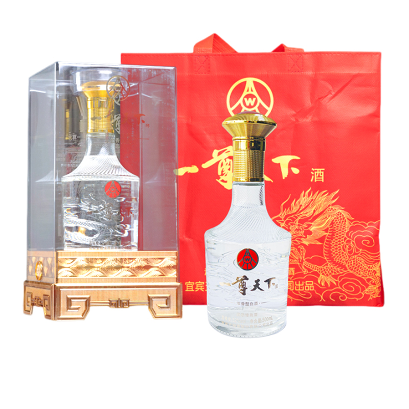 一尊天下飘香 金龙231白酒500ml*2瓶/组 金色